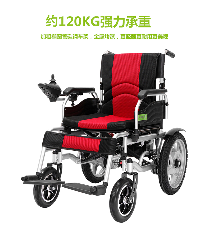 1610-12_03.jpg 1610-12_03.jpg