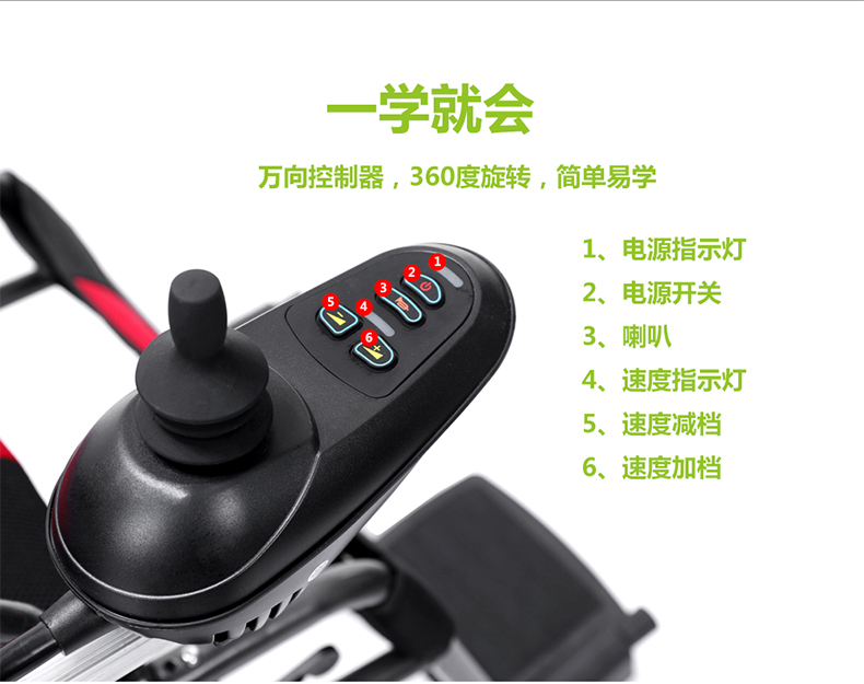 1610-12_05.jpg 1610-12_05.jpg