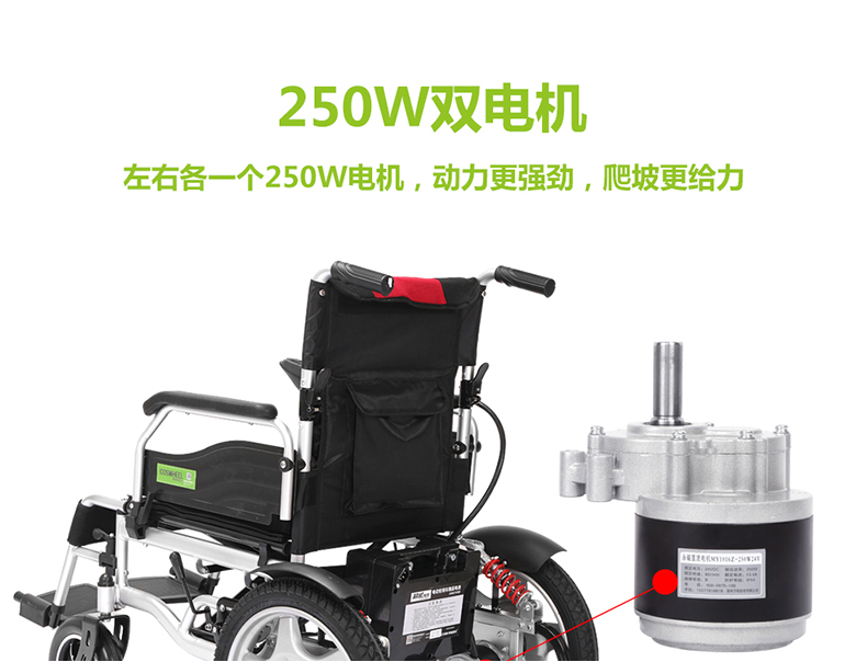 1610-12_06.jpg 1610-12_06.jpg