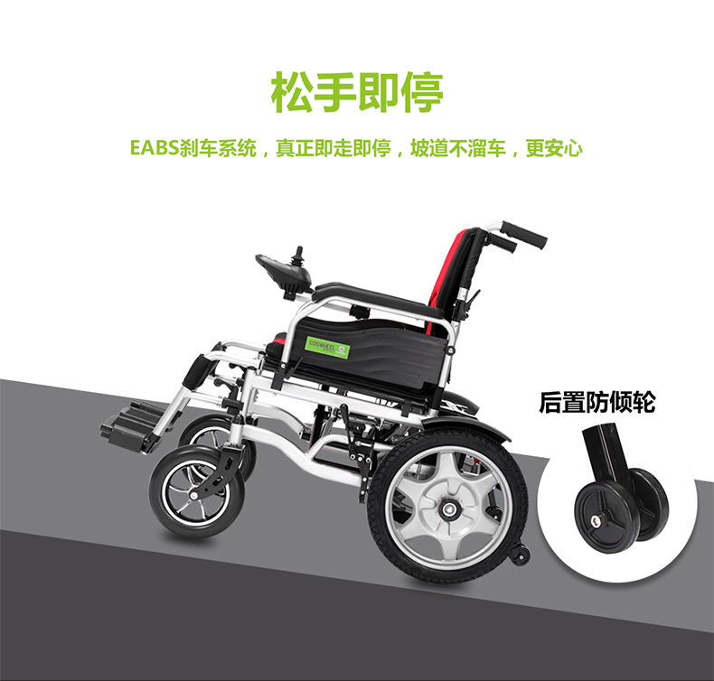 1610-12_04.jpg 1610-12_04.jpg