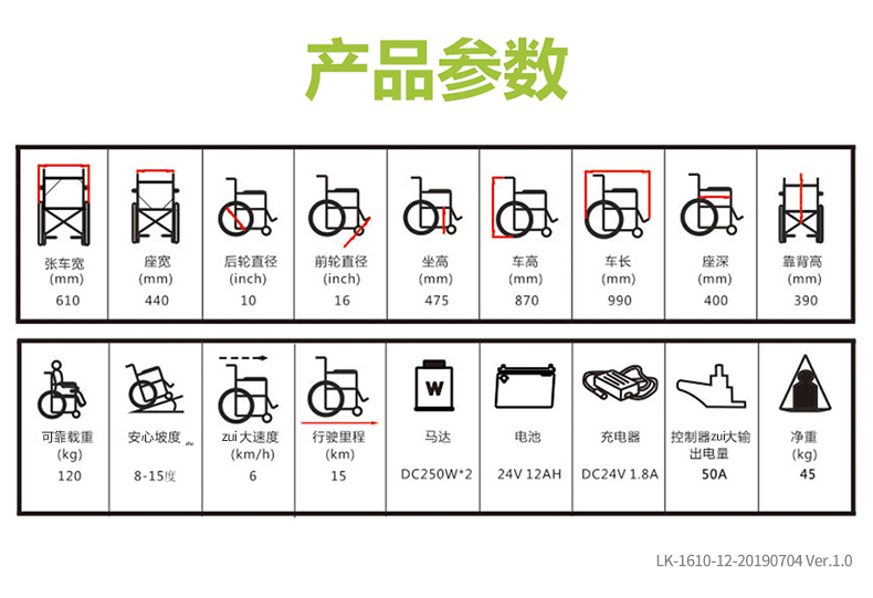 1610-12_12.jpg 1610-12_12.jpg