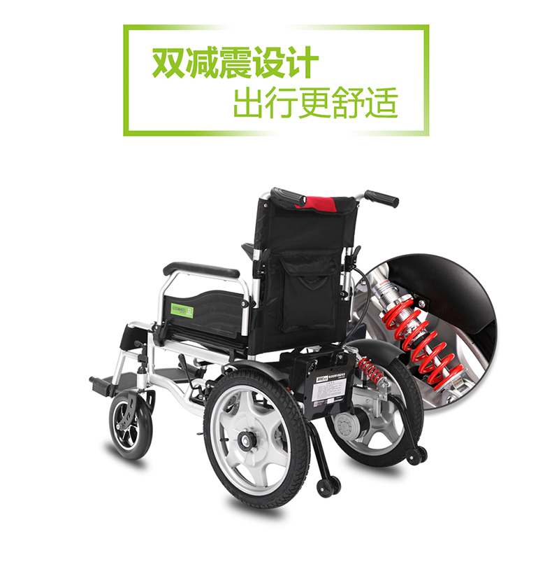 1610-12_01.jpg 1610-12_01.jpg