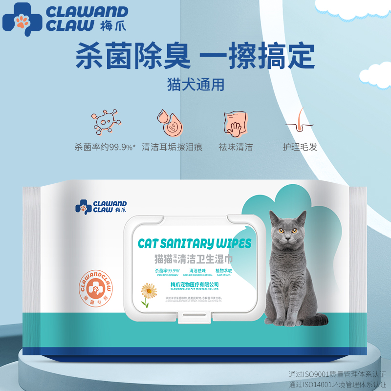 主圖1-3的副本.jpg 主圖1-3的副本.jpg