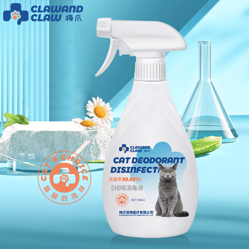 2的副本.jpg 2的副本.jpg