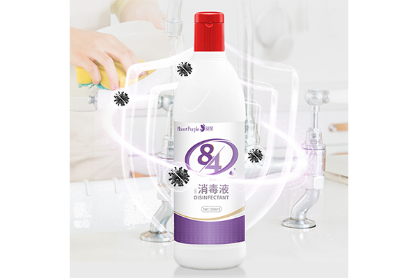 84消毒液2 下午4.31.03.png 84消毒液2 下午4.31.03.png