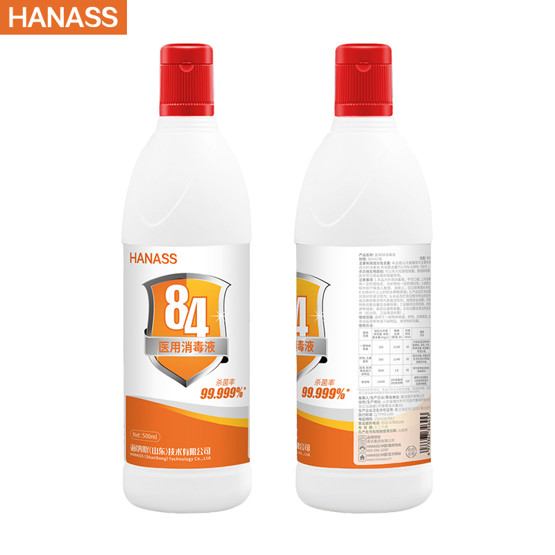 1-a的副本.jpg 1-a的副本.jpg