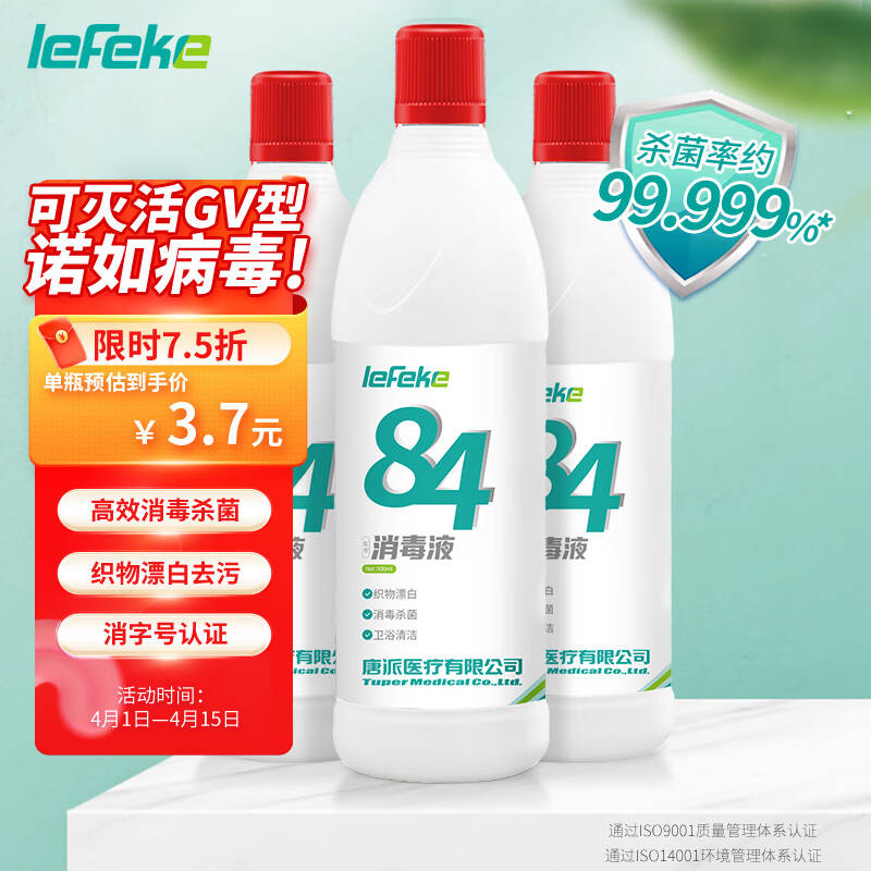 d76c64b46c5709d85cbcdbfac58f18ce.jpg d76c64b46c5709d85cbcdbfac58f18ce.jpg