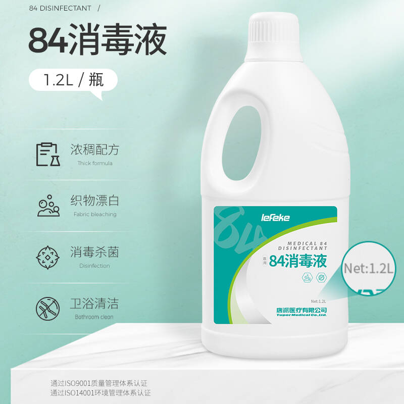 8ba2237eee59f7434948ec80ce45c778.jpg 8ba2237eee59f7434948ec80ce45c778.jpg