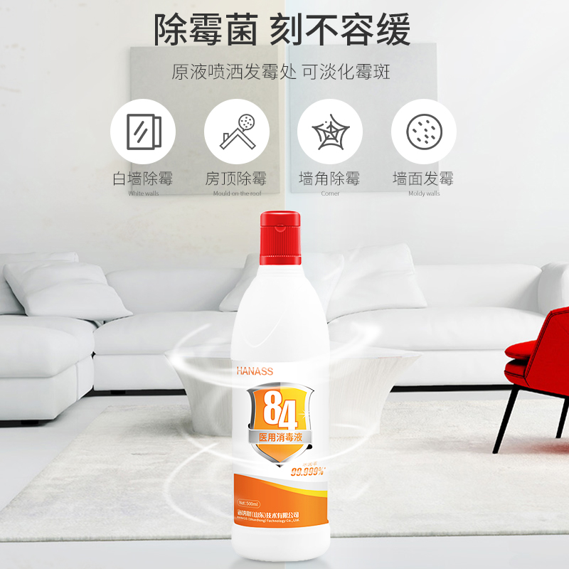 7的副本.jpg 7的副本.jpg