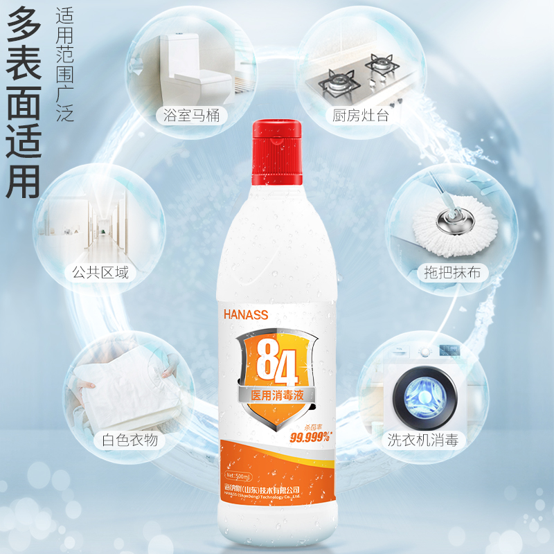 4的副本.jpg 4的副本.jpg