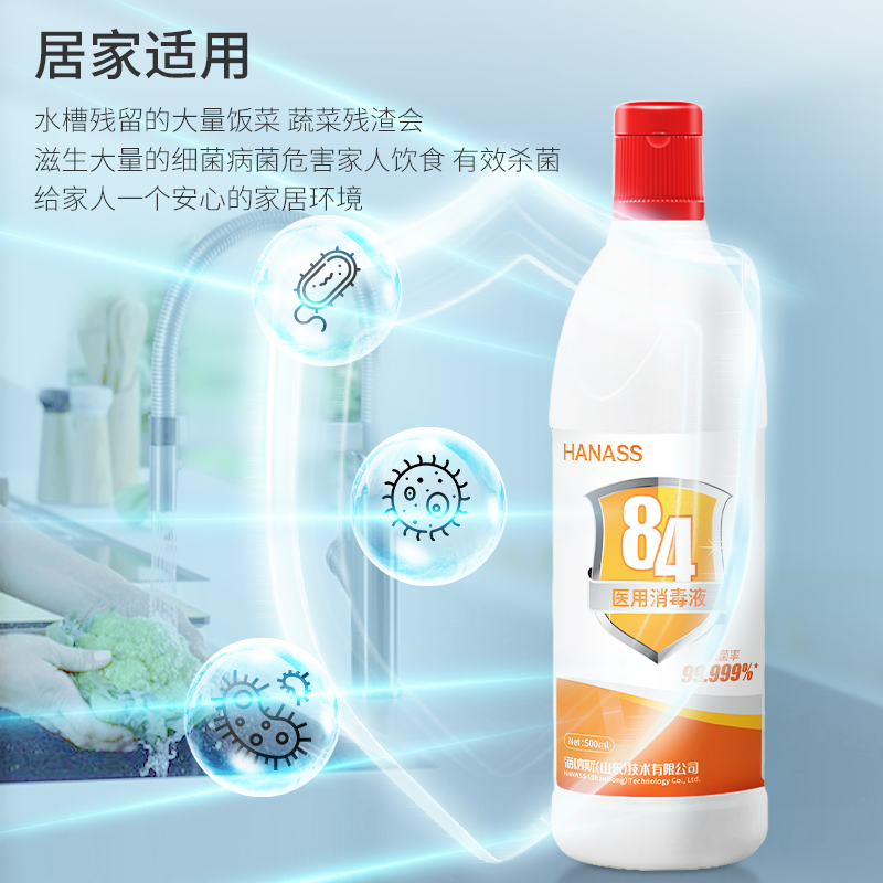 6的副本.jpg 6的副本.jpg