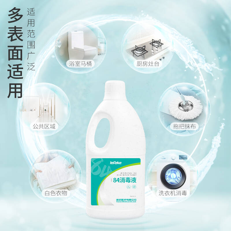 e67b4b50725171fa11164899767e21c7.jpg e67b4b50725171fa11164899767e21c7.jpg