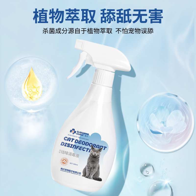 主圖5.jpg 主圖5.jpg