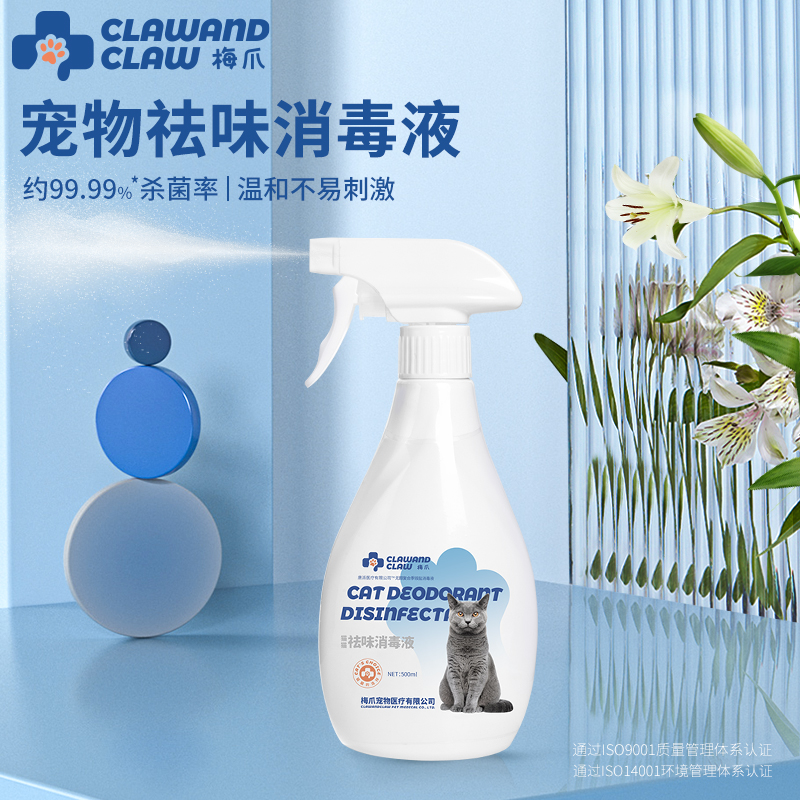 主圖1-1.jpg 主圖1-1.jpg