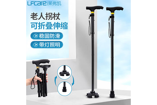 多腳拐杖1.png 多腳拐杖1.png