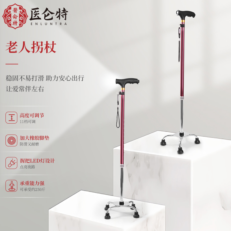 1主圖.jpg 1主圖.jpg