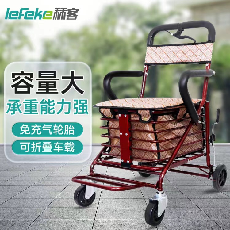 4621681809188_.pic.jpg 4621681809188_.pic.jpg