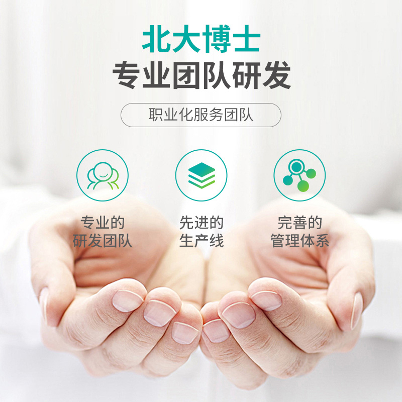 主圖2.jpg 主圖2.jpg