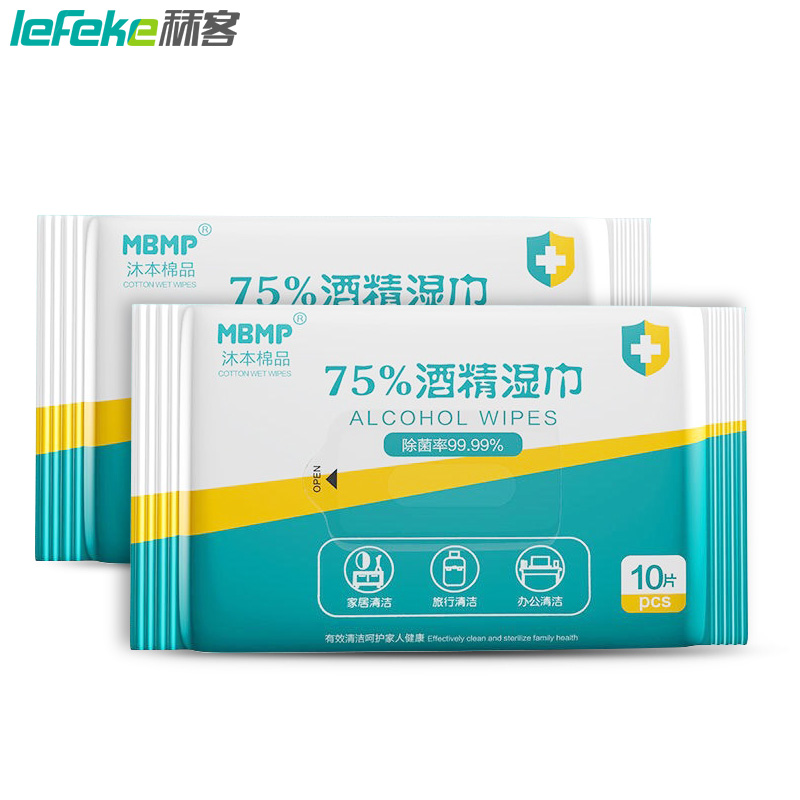 主圖0.jpg 主圖0.jpg