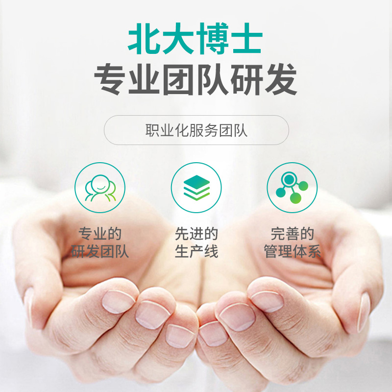 主圖2.jpg 主圖2.jpg