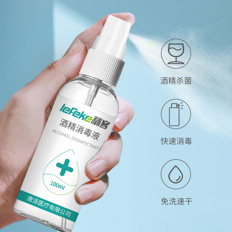 主圖07.jpg 主圖07.jpg