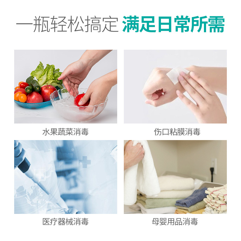 主圖05.jpg 主圖05.jpg