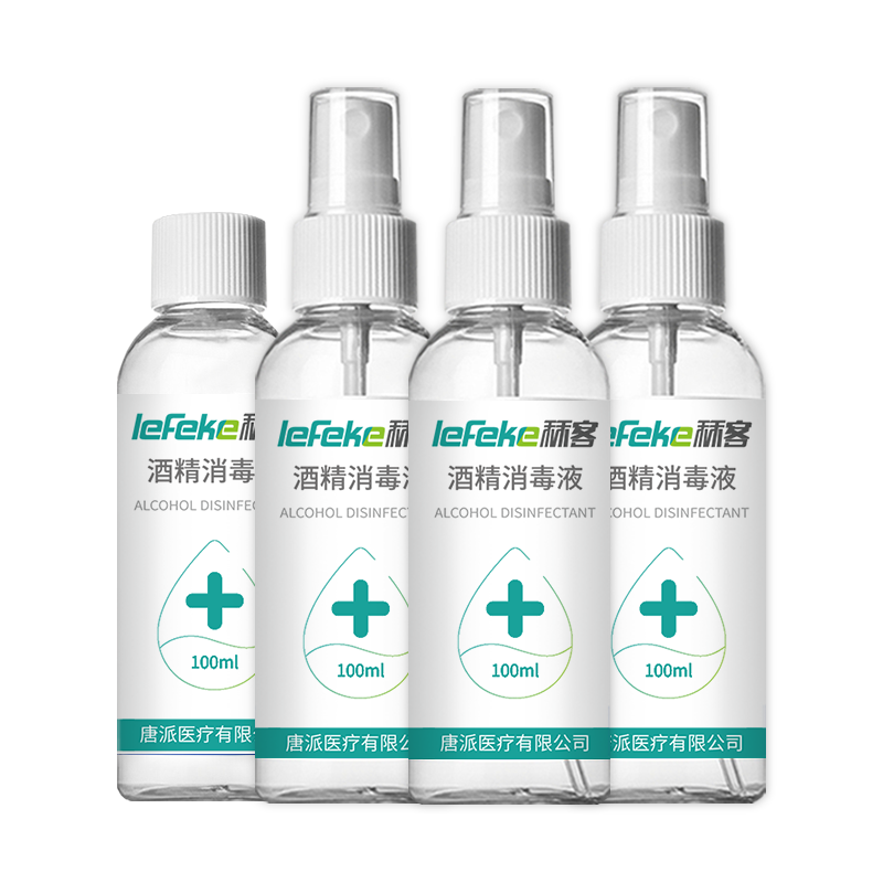 主圖.png 主圖.png