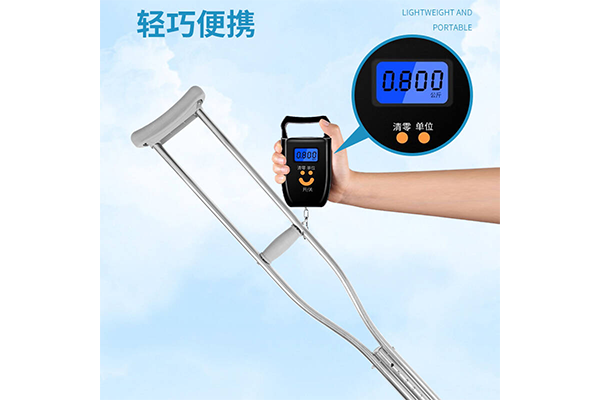 腋下拐2 下午6.20.30.png 腋下拐2 下午6.20.30.png