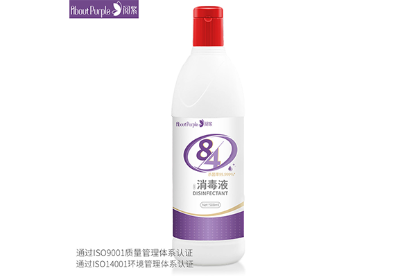 84消毒液1 下午4.31.03.png 84消毒液1 下午4.31.03.png