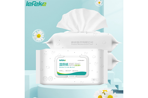 濕廁紙1.png 濕廁紙1.png