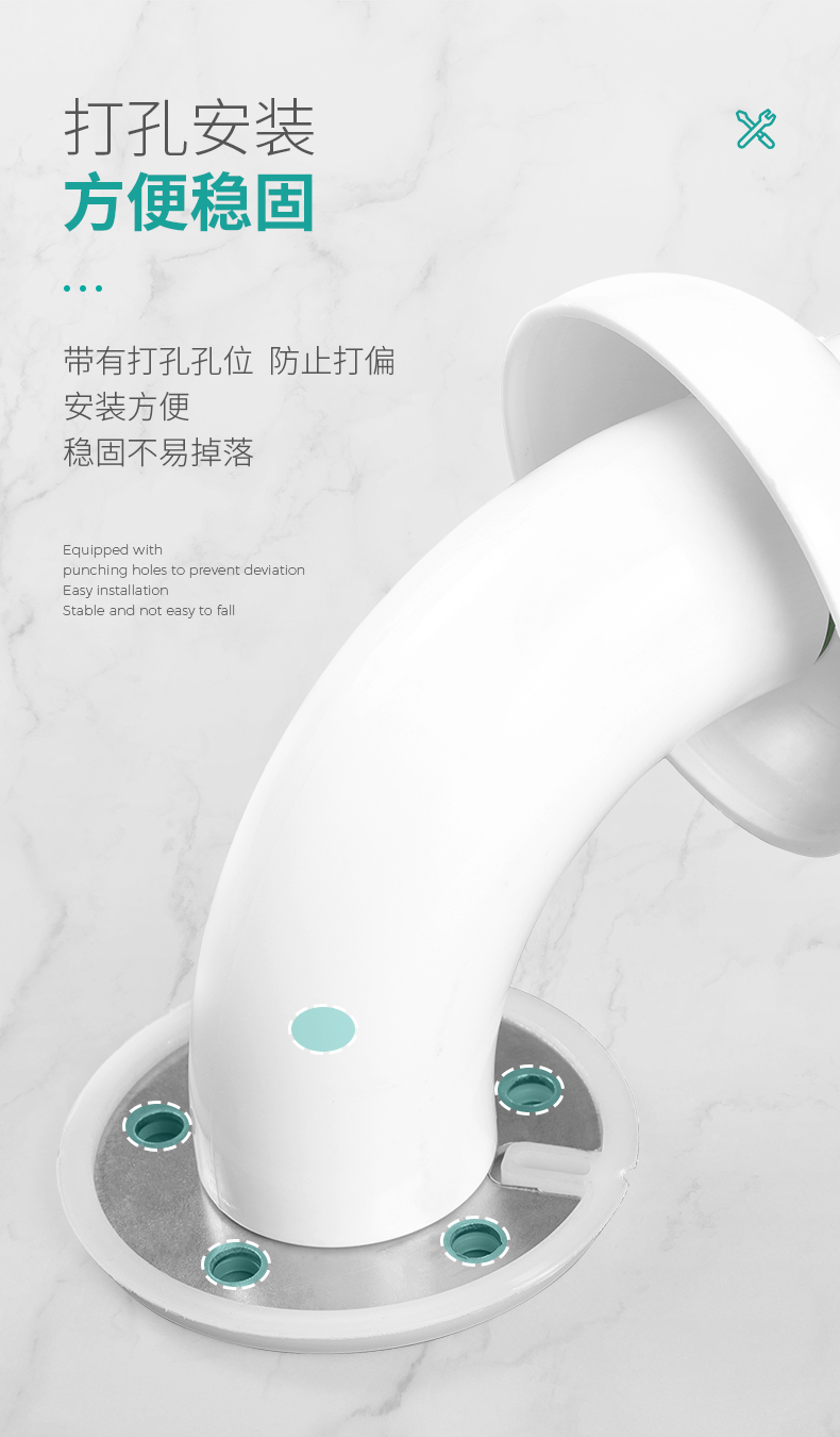 20230411秝客-墻邊扶手300mm-詳情_08.jpg 20230411秝客-墻邊扶手300mm-詳情_08.jpg