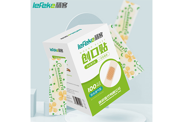 彈力創(chuàng)口貼1.png 彈力創(chuàng)口貼1.png