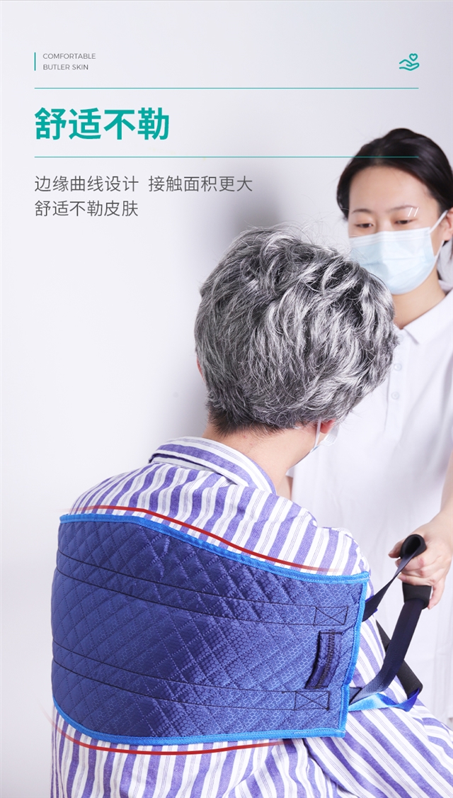 20230301秝客lefeke-醫(yī)用轉(zhuǎn)移墊QS01型-起身輔助帶-詳情_04.jpg