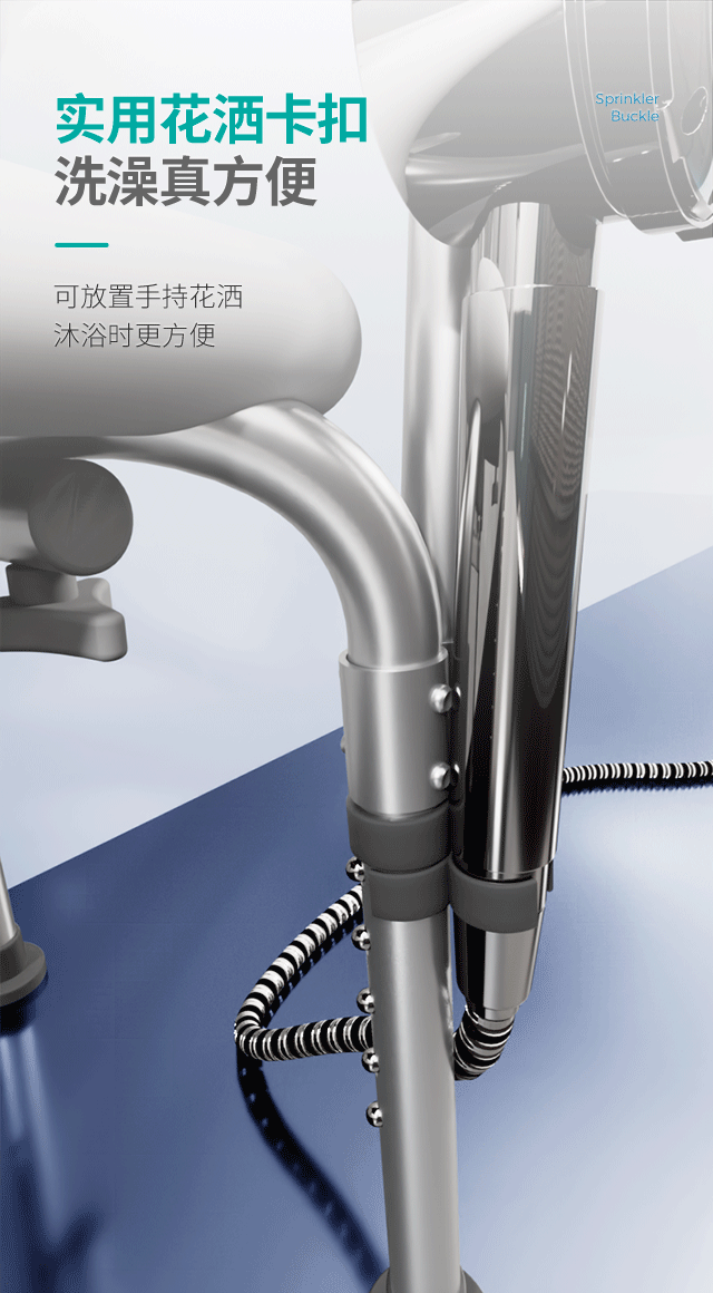 20221212秝客lefeke-站立架C01型(洗澡椅扶手靠背款)-詳情_05.gif