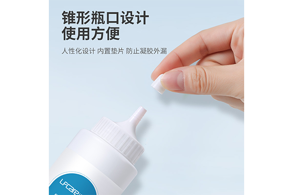 超聲耦合劑2.png 超聲耦合劑2.png