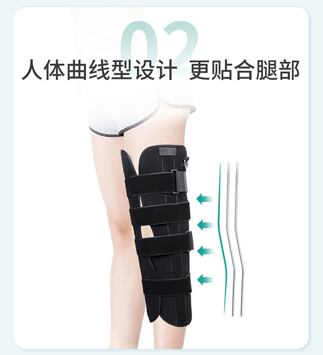 秝客膝關(guān)節(jié)固定帶(黑色款)詳情頁_04.jpg