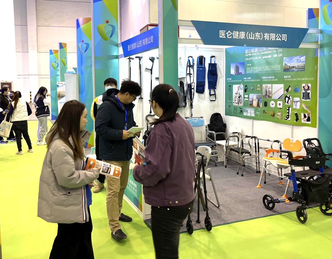 Dingtalk_20231128173725.jpg Dingtalk_20231128173725.jpg