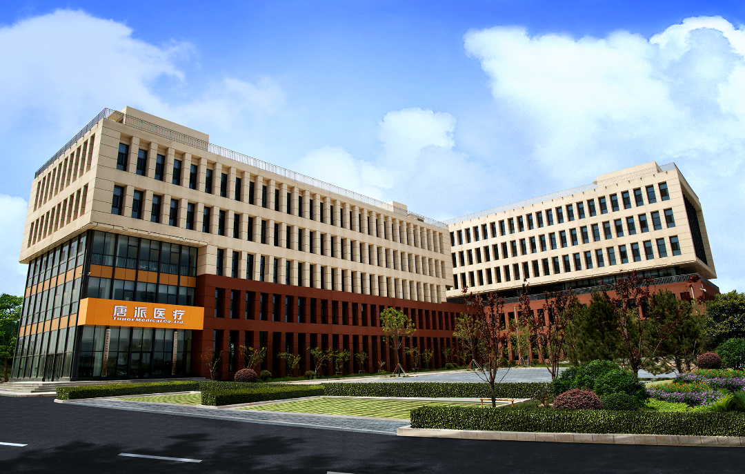 微信圖片_20231207150051.png 微信圖片_20231207150051.png