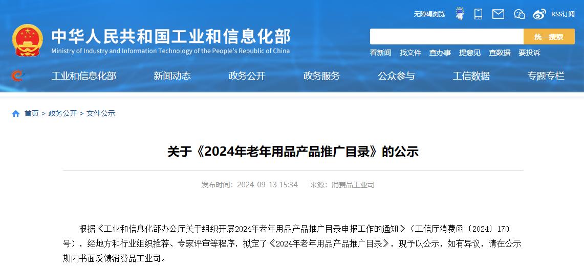 圖片2.jpg 圖片2.jpg