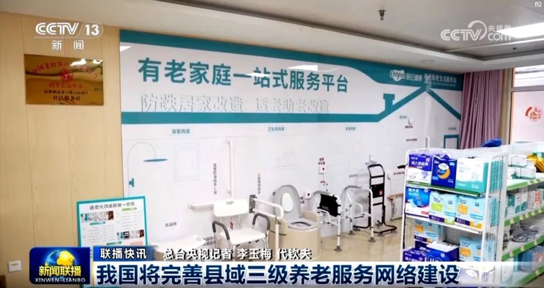 Dingtalk_20240920140200.jpg Dingtalk_20240920140200.jpg