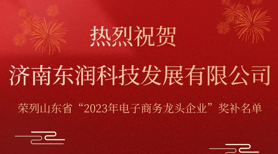 銷售戰(zhàn)報通知簡約風橫板海報__2024-10-29+14_26_29.jpg 銷售戰(zhàn)報通知簡約風橫板海報__2024-10-29+14_26_29.jpg