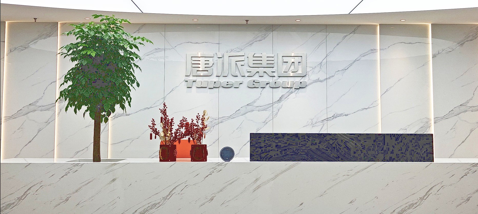 修改 (1).jpg 修改 (1).jpg