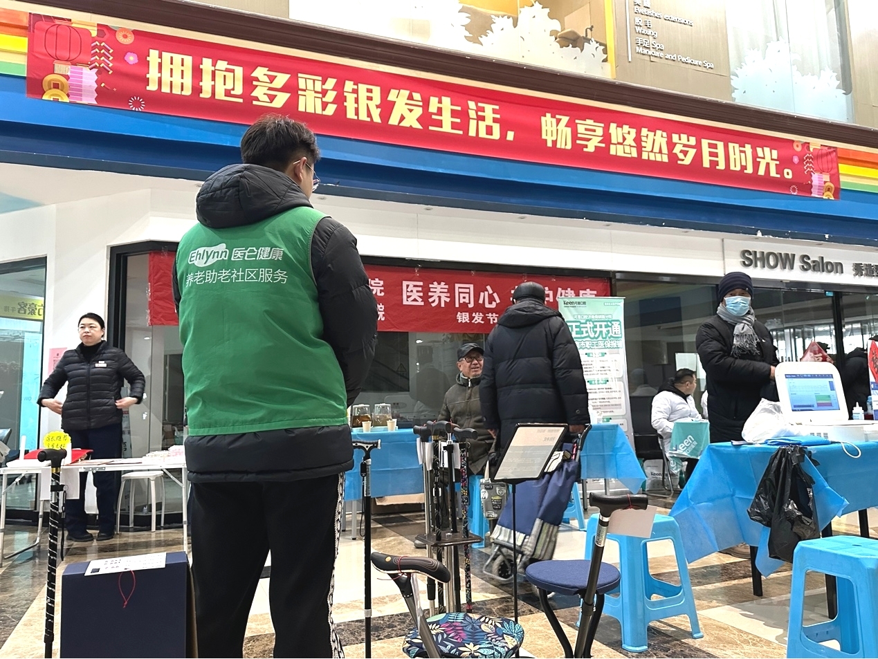 圖片2.jpg 圖片2.jpg