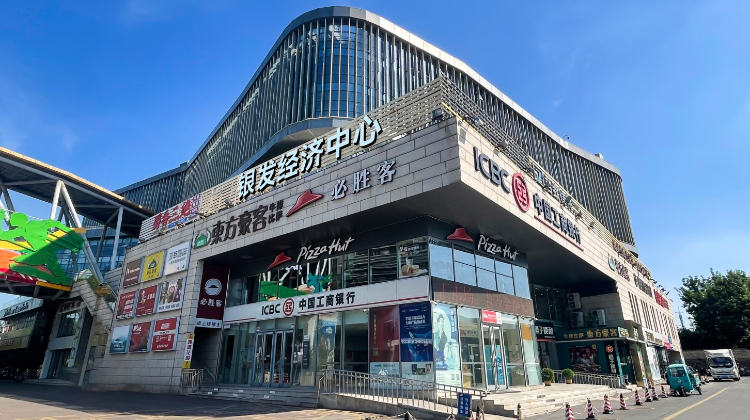 Dingtalk_20250325182610.jpg Dingtalk_20250325182610.jpg