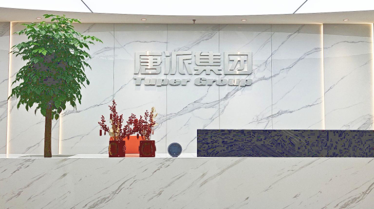 20230816_04.jpg 20230816_04.jpg