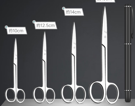 手術剪1.png 手術剪1.png