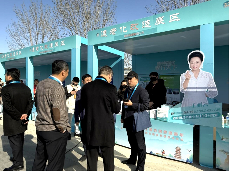 screenshot_2025-04-03_08-45-08.jpg screenshot_2025-04-03_08-45-08.jpg