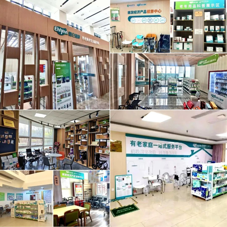 圖片2_1.jpg 圖片2_1.jpg