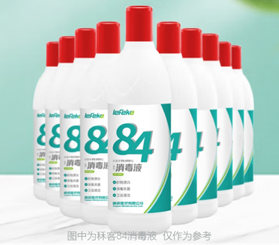 84-2.1.jpg 84-2.1.jpg