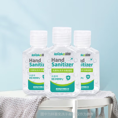 洗手凝膠2.jpg 洗手凝膠2.jpg